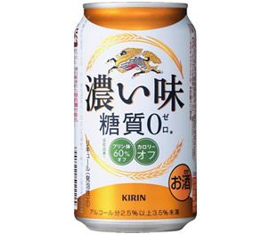 キリン 濃い味 糖質ゼロ金霧島