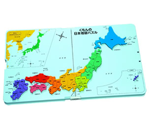 くもんの日本地図パズル